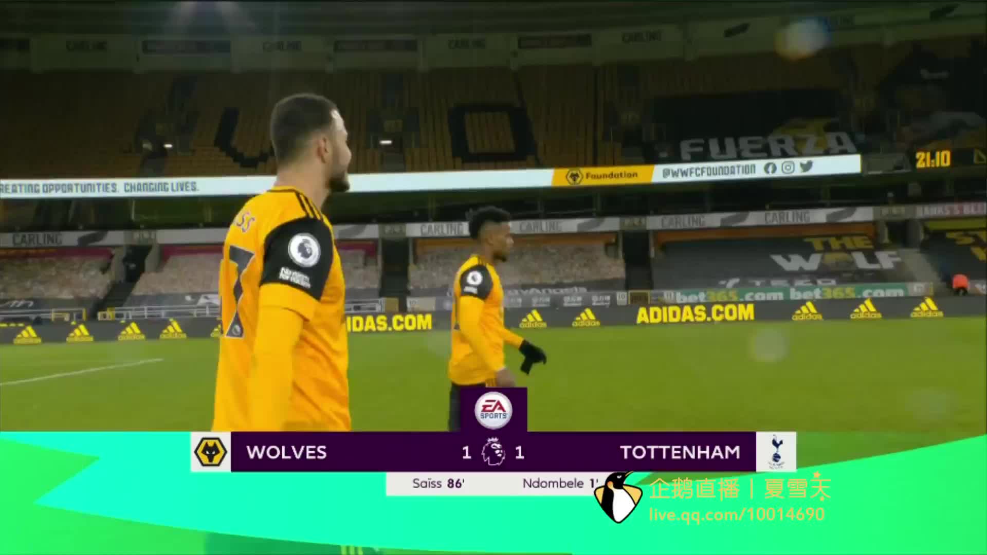 冲击力和速 冲击力和速